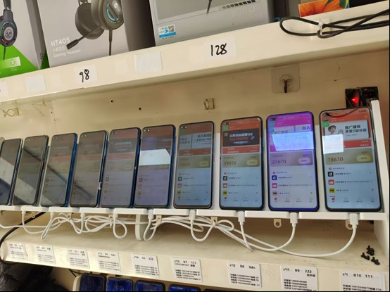 图片[2]-99盒子自动挂机项目，单机20+，可矩阵放大实现管道躺赚收益，推广可享团队收益-小辉云网创