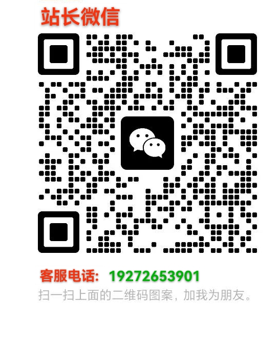 你还在到处找项目？还在当韭菜？我靠卖项目一个月收入6万+，曾经我也是个失败者!